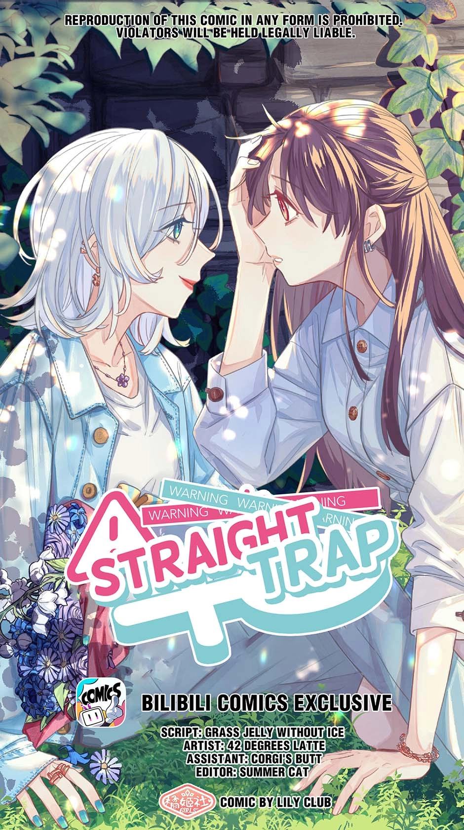 Read Straight Girl Trap chapter 36 image 0 on Lezhin