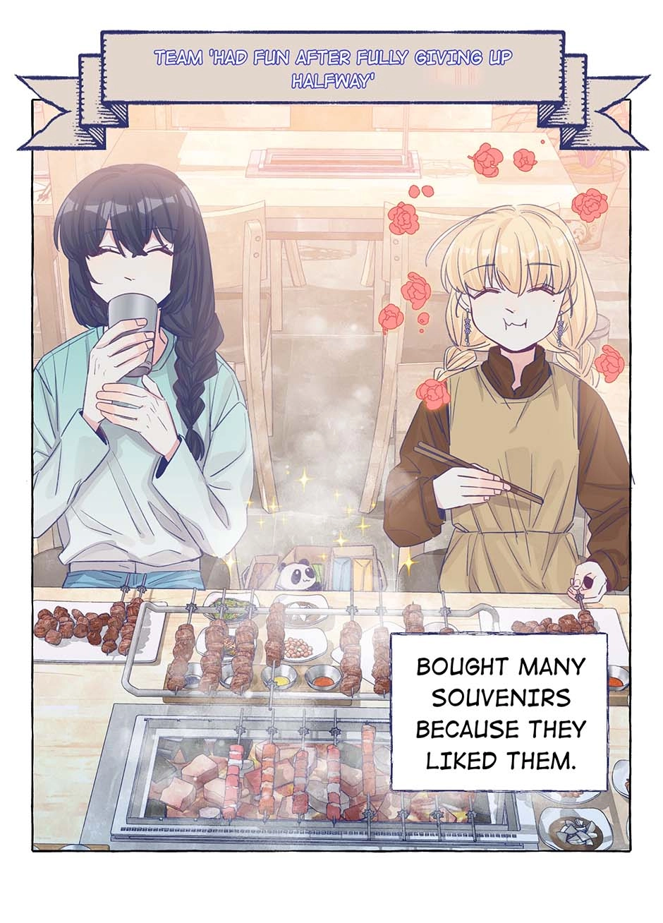 Read Straight Girl Trap chapter 36 image 4 on Lezhin