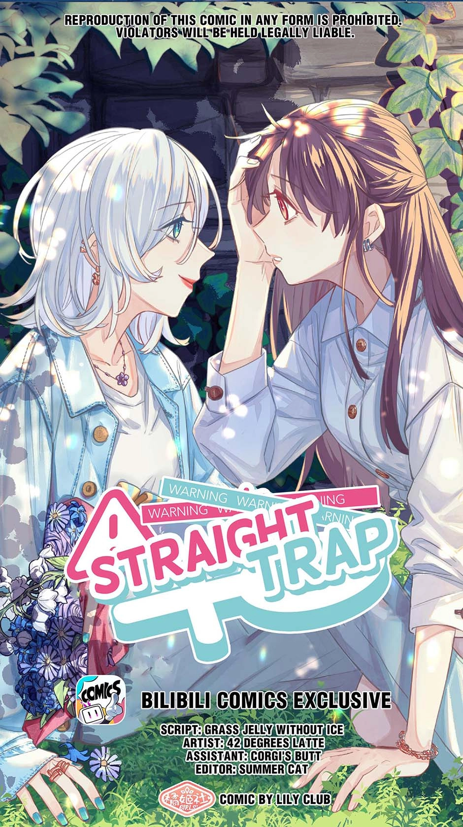 Read Straight Girl Trap chapter 40 image 0 on Lezhin