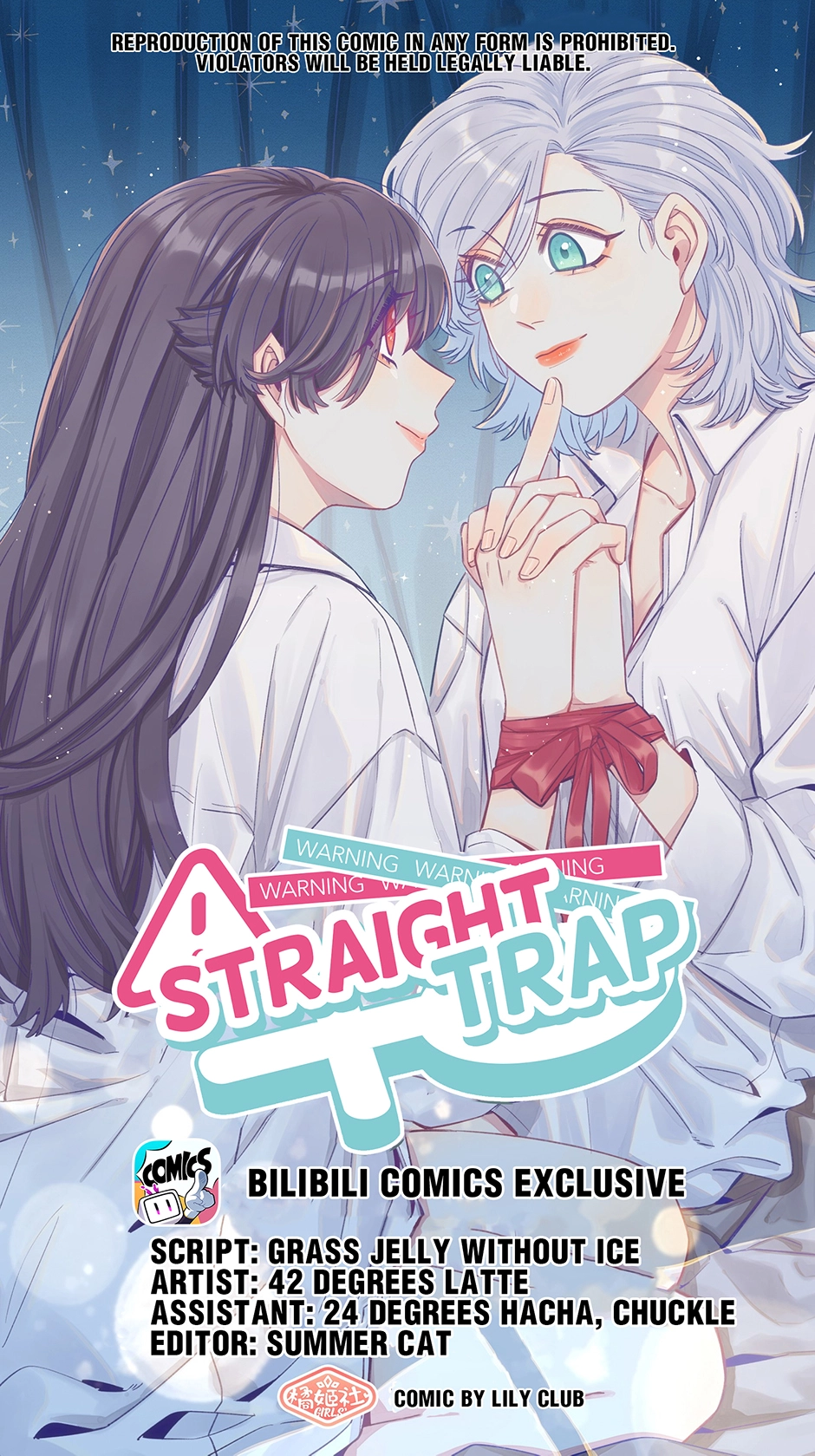 Read Straight Girl Trap chapter 86 image 0 on Lezhin