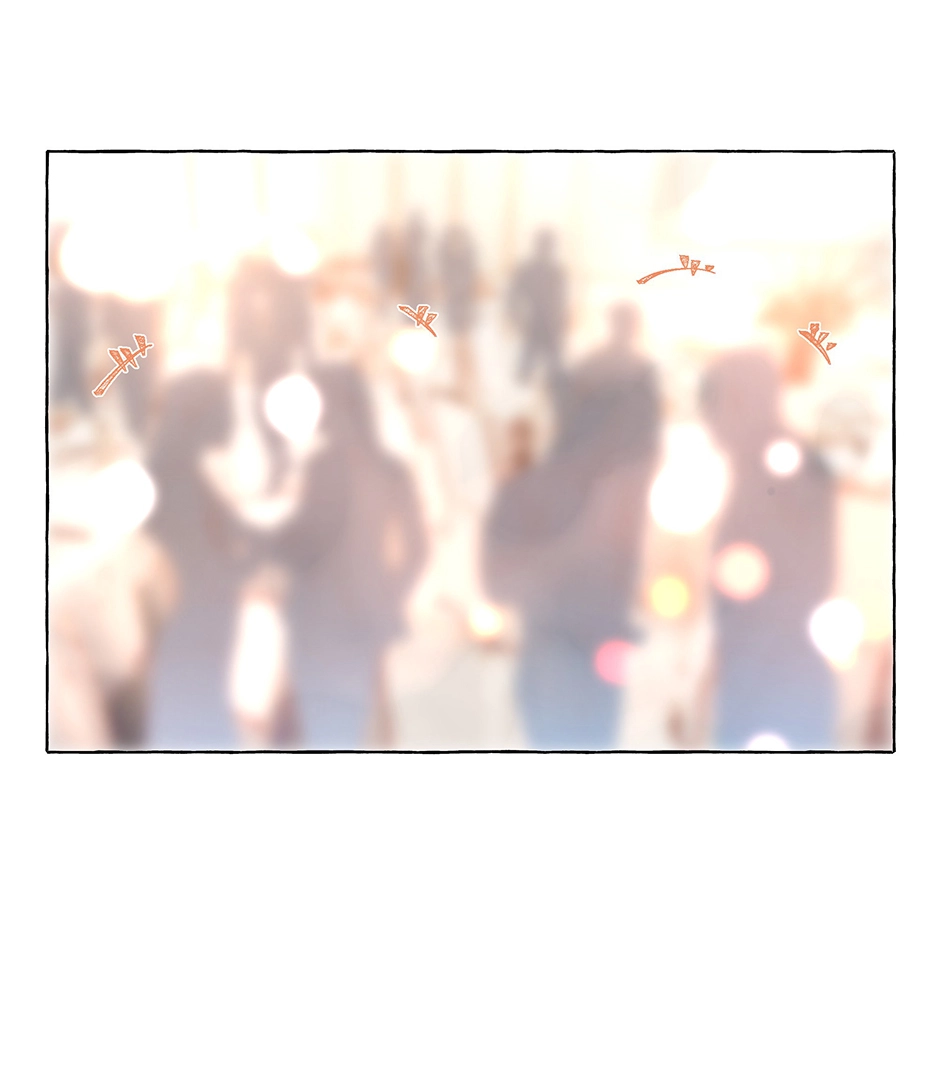 Read Straight Girl Trap chapter 86 image 1 on Lezhin