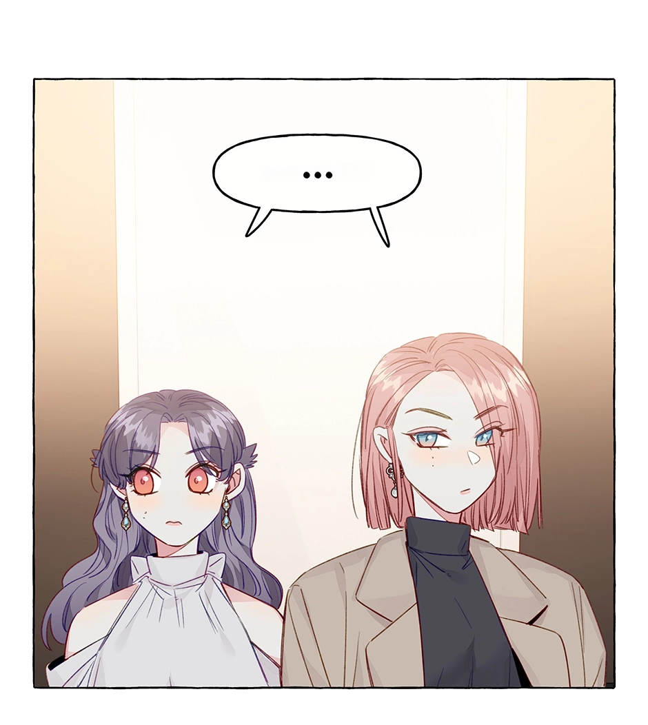 Read Straight Girl Trap chapter 86 image 22 on Lezhin
