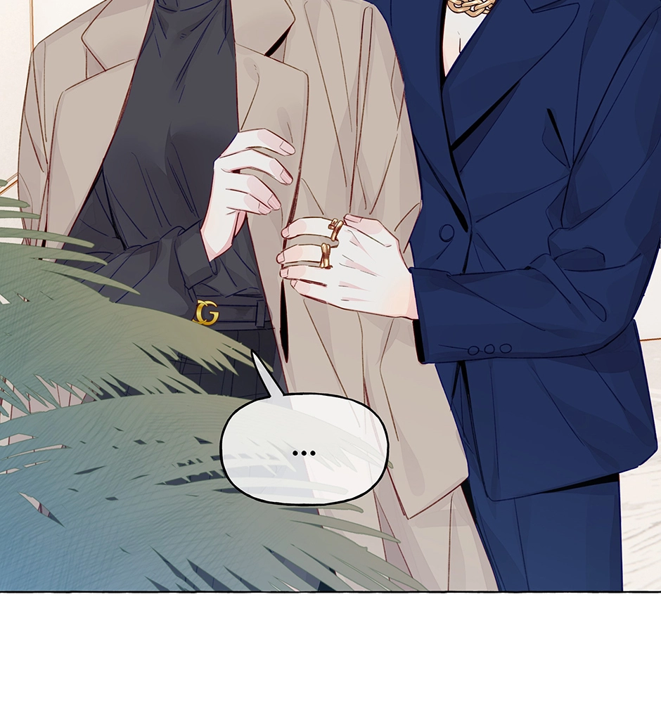 Read Straight Girl Trap chapter 86 image 9 on Lezhin