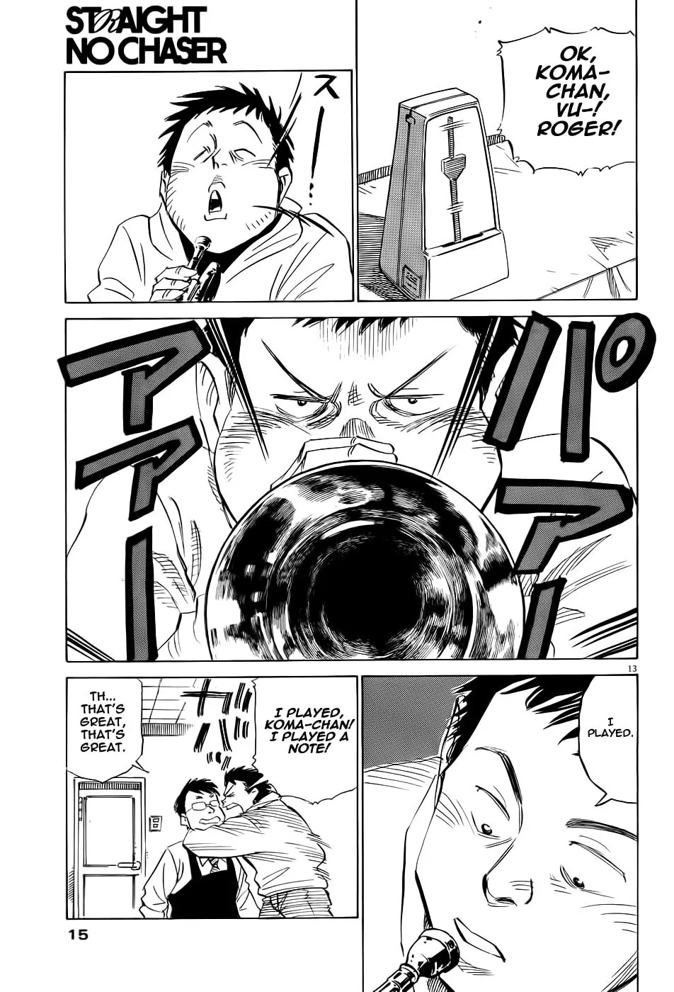 Read Straight No Chaser chapter 0 image 13 on Lezhin