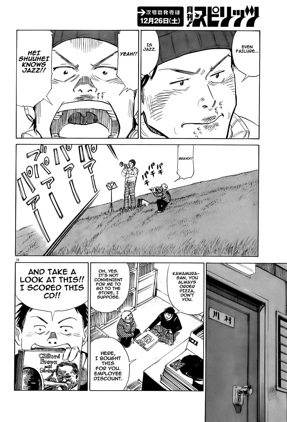 Read Straight No Chaser chapter 0 image 28 on Lezhin