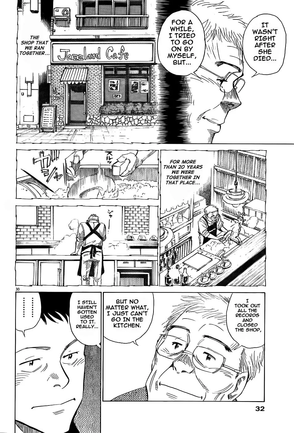 Read Straight No Chaser chapter 0 image 30 on Lezhin
