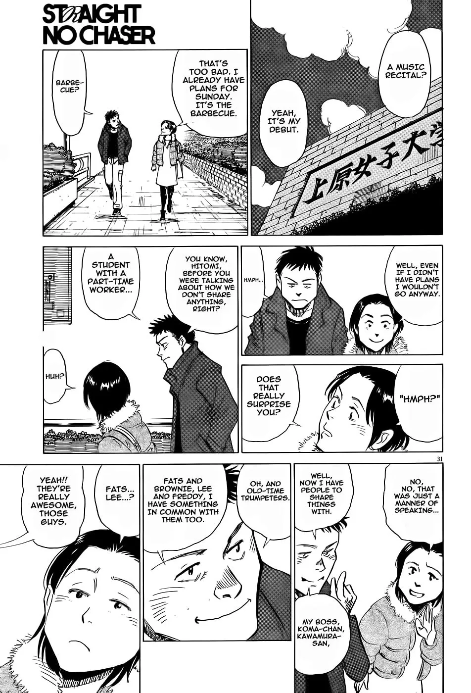 Read Straight No Chaser chapter 0 image 31 on Lezhin