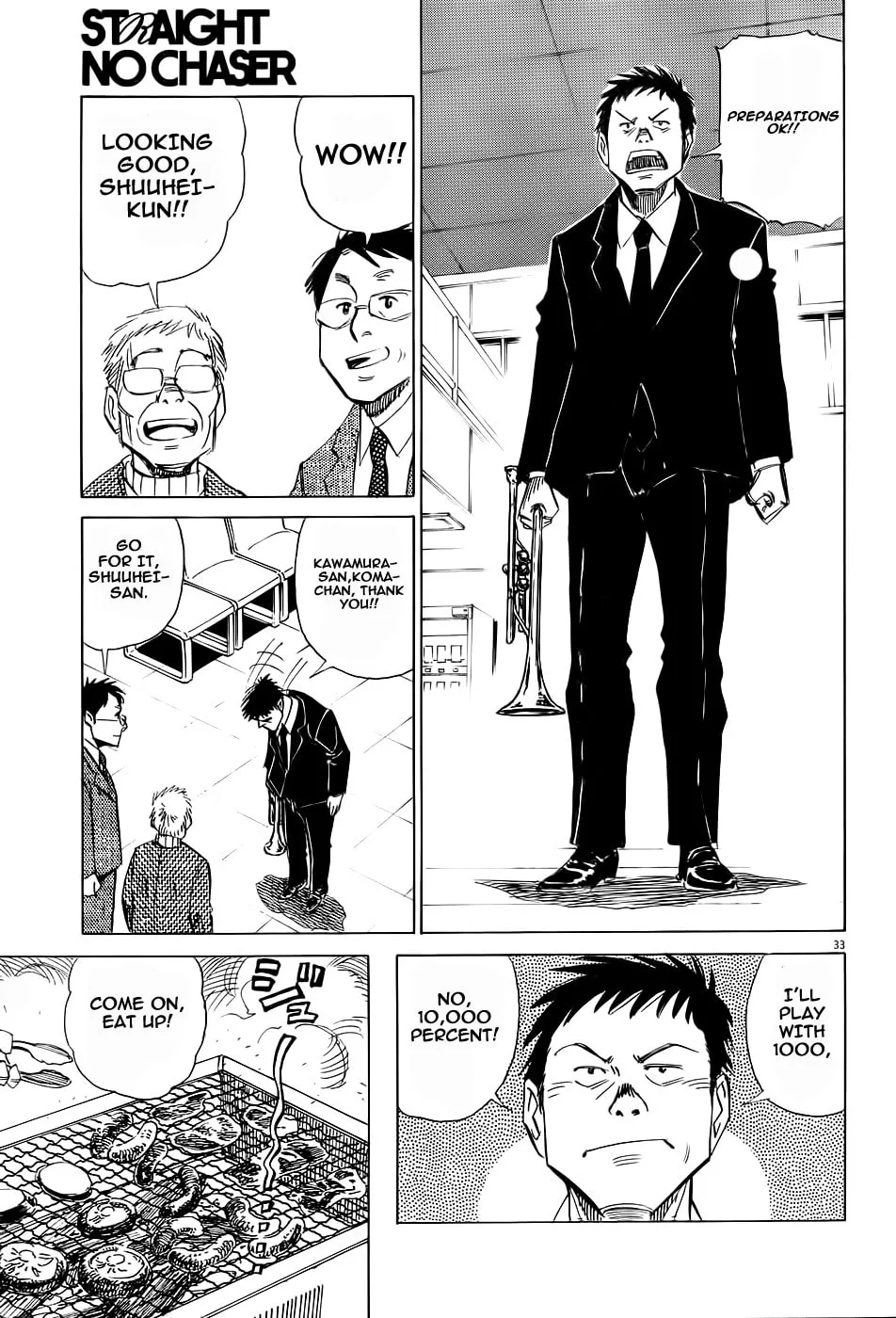 Read Straight No Chaser chapter 0 image 33 on Lezhin