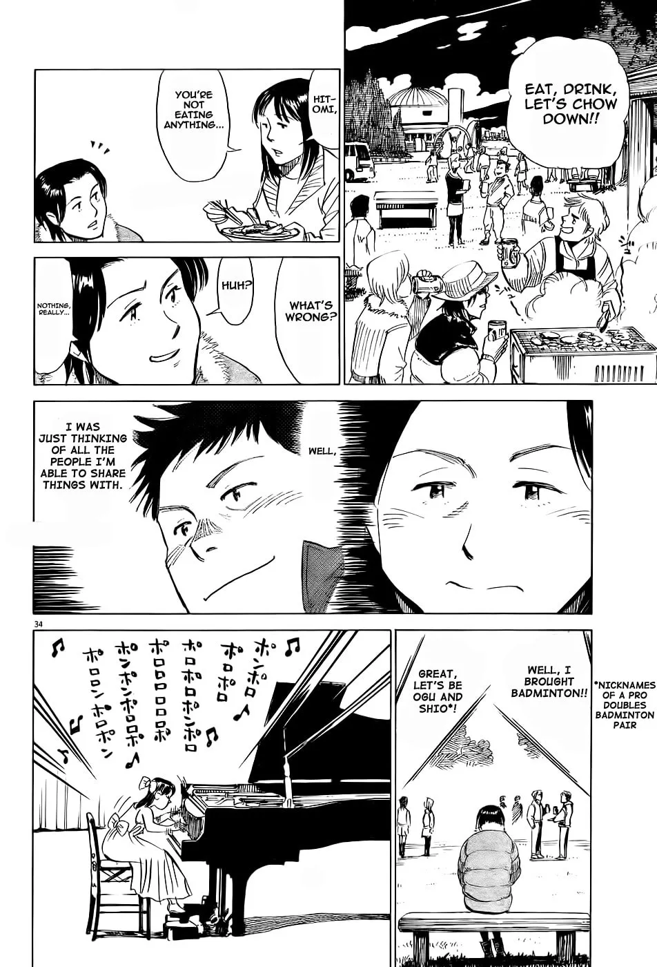Read Straight No Chaser chapter 0 image 34 on Lezhin