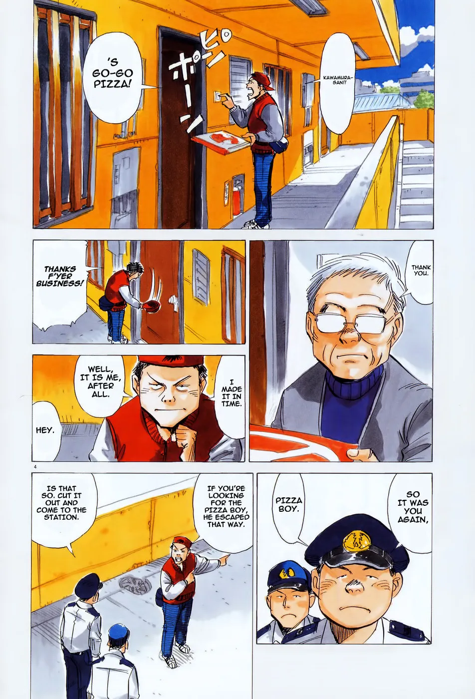 Read Straight No Chaser chapter 0 image 4 on Lezhin