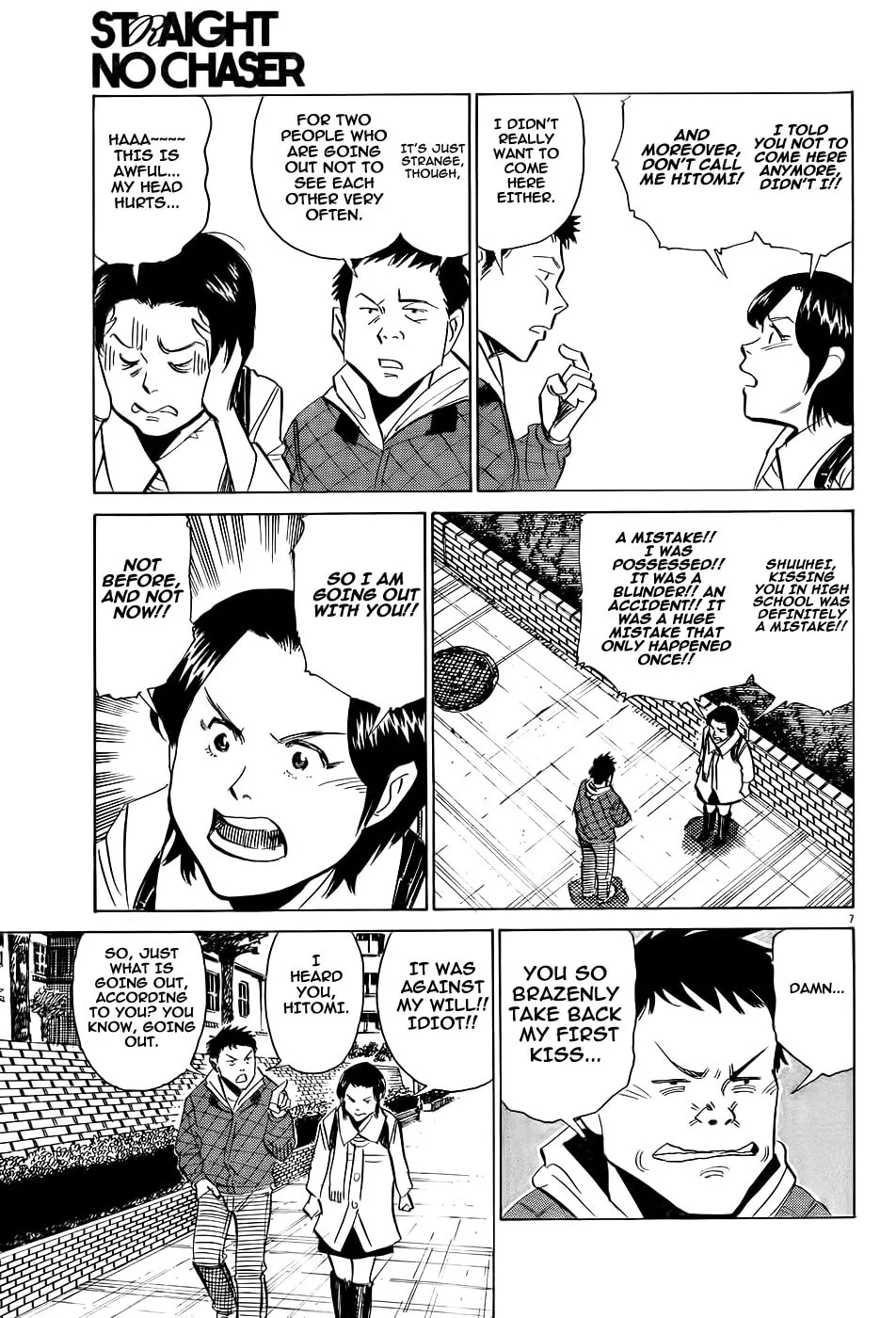Read Straight No Chaser chapter 0 image 7 on Lezhin