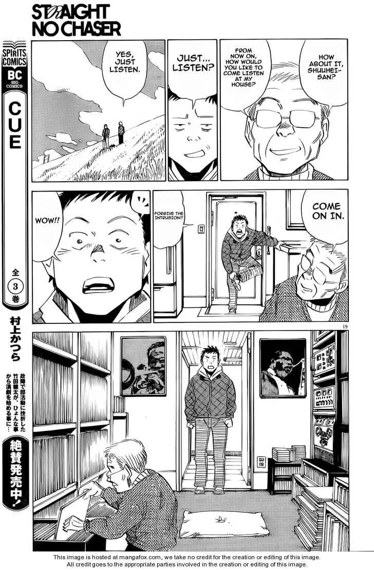Read Straight No Chaser chapter 1 image 18 on Lezhin