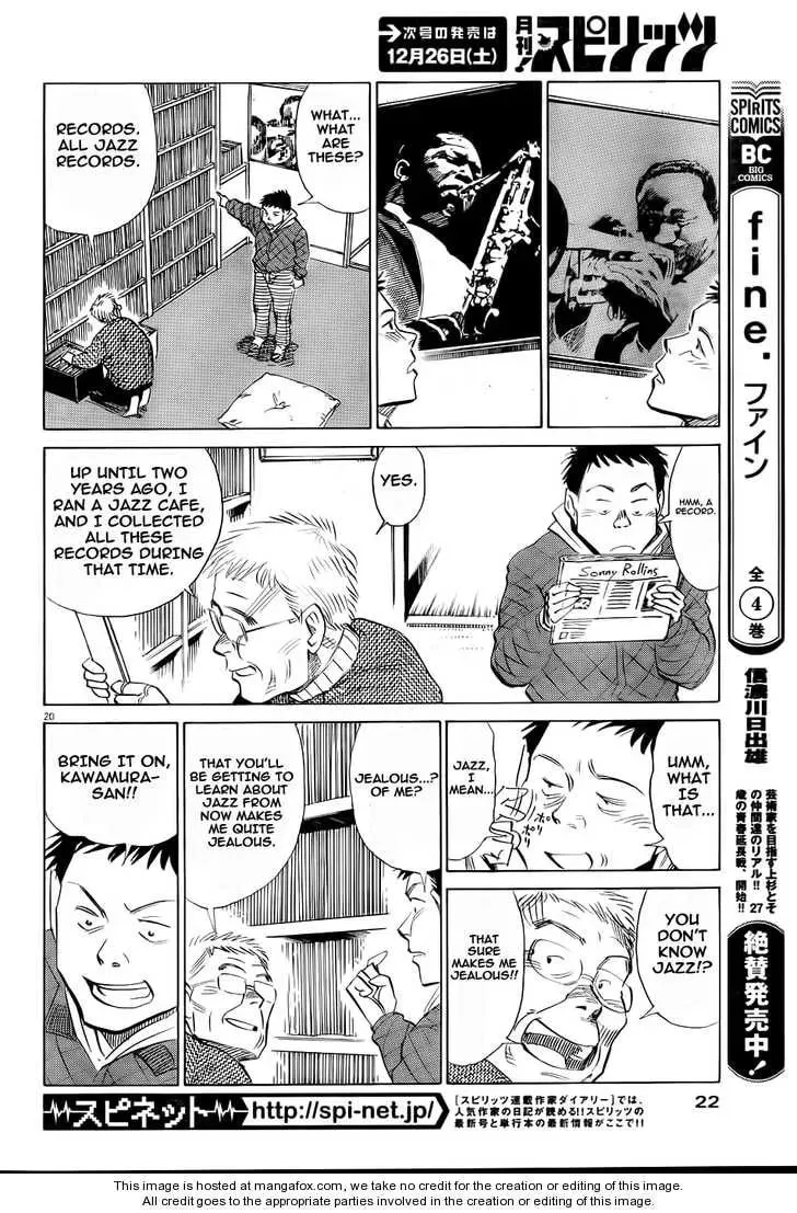 Read Straight No Chaser chapter 1 image 19 on Lezhin