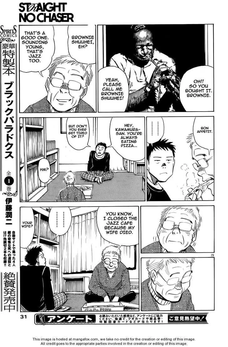 Read Straight No Chaser chapter 1 image 28 on Lezhin