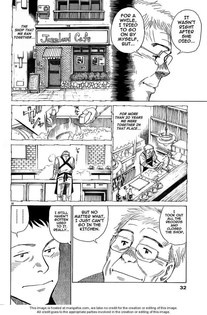 Read Straight No Chaser chapter 1 image 29 on Lezhin