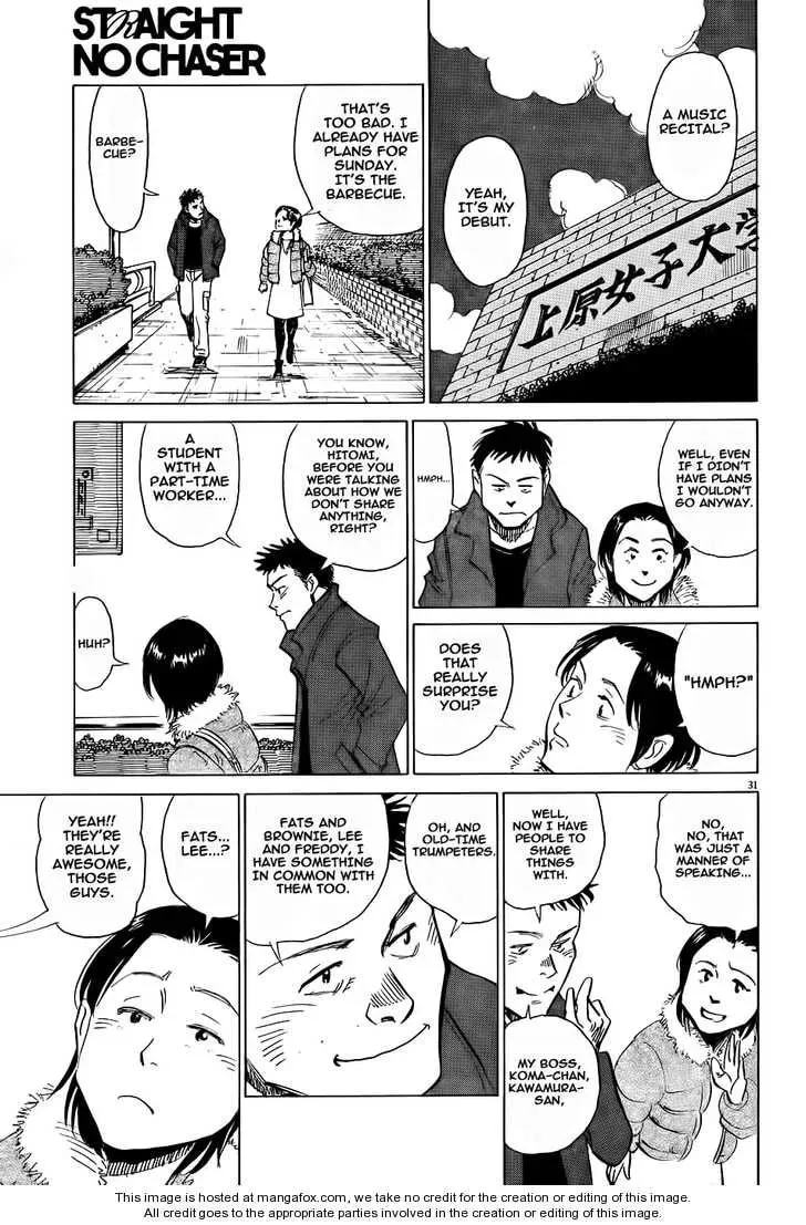Read Straight No Chaser chapter 1 image 30 on Lezhin