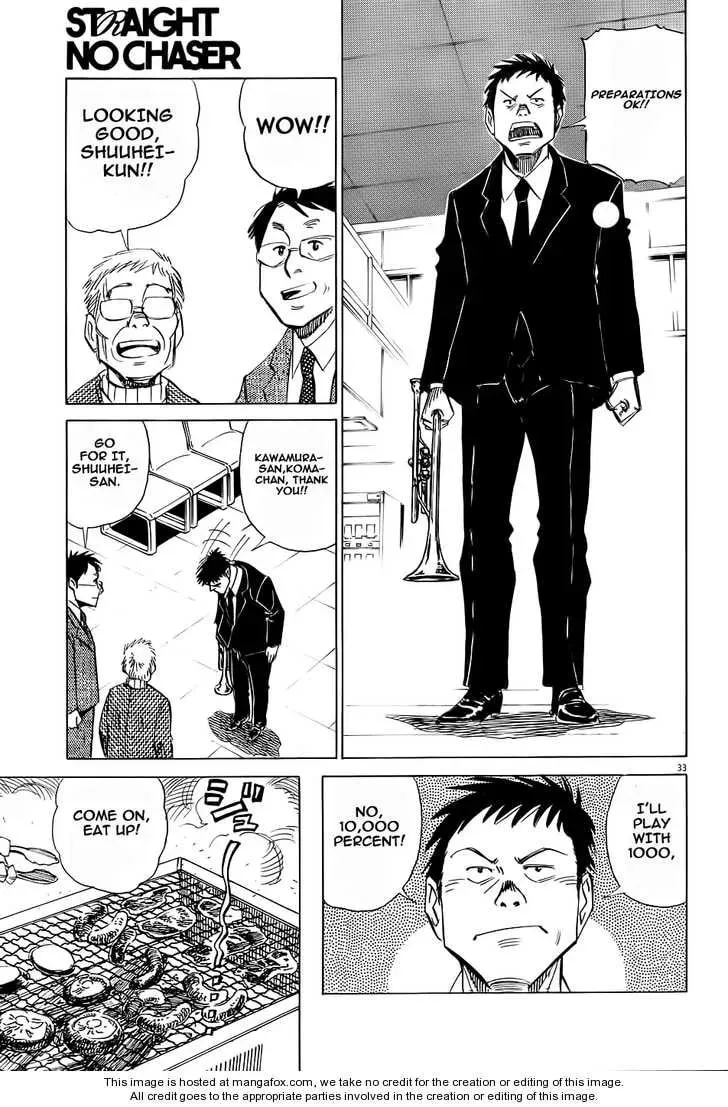 Read Straight No Chaser chapter 1 image 32 on Lezhin