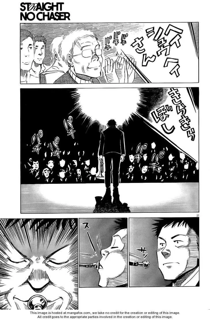 Read Straight No Chaser chapter 1 image 36 on Lezhin