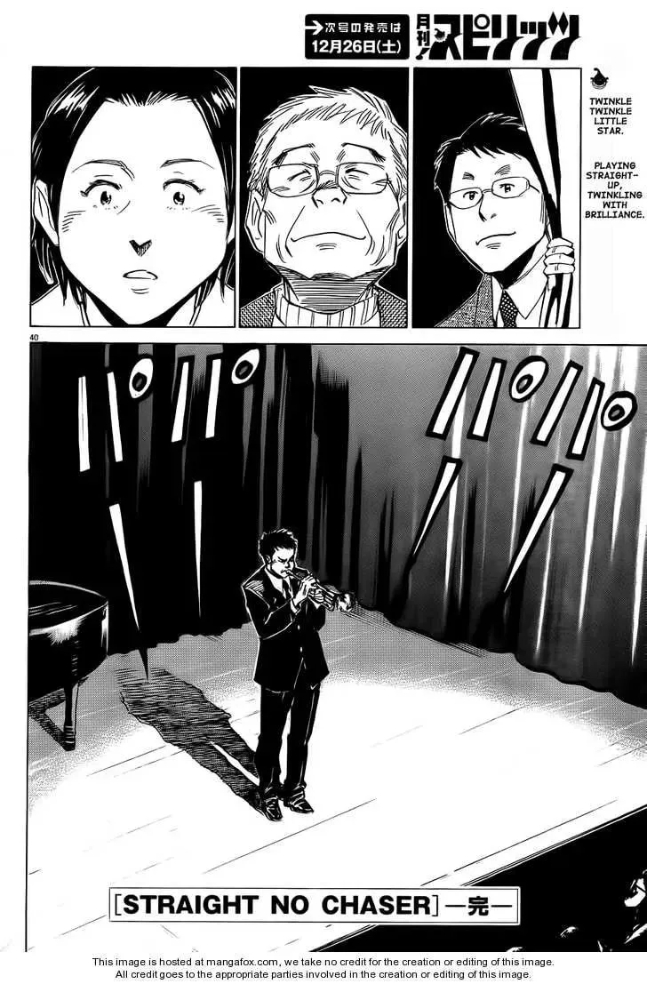 Read Straight No Chaser chapter 1 image 38 on Lezhin