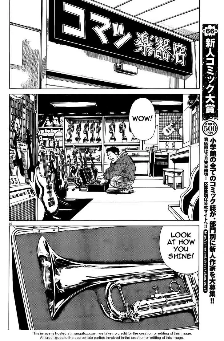 Read Straight No Chaser chapter 1 image 9 on Lezhin