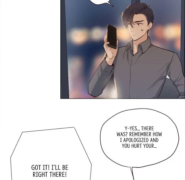 Read Straight or Not chapter 10 image 16 on Lezhin