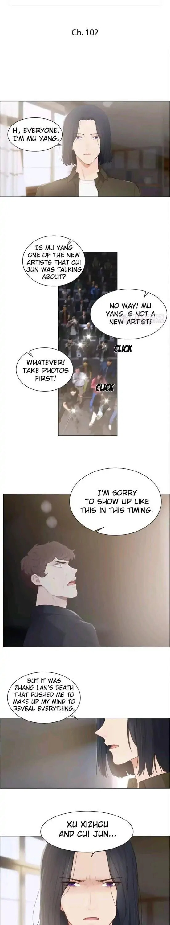 Read Straight or Not chapter 102 image 0 on Lezhin