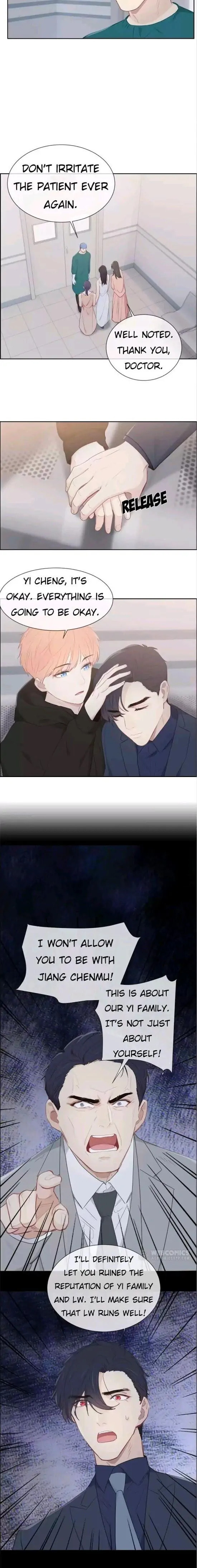 Read Straight or Not chapter 118 image 4 on Lezhin