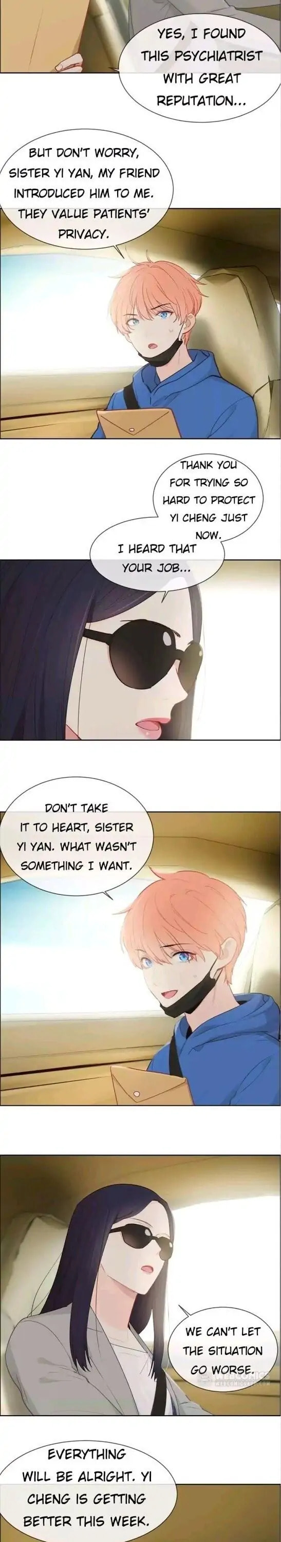 Read Straight or Not chapter 123 image 3 on Lezhin