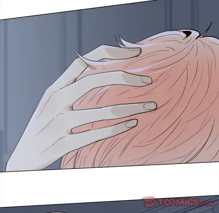 Read Straight or Not chapter 14 image 81 on Lezhin