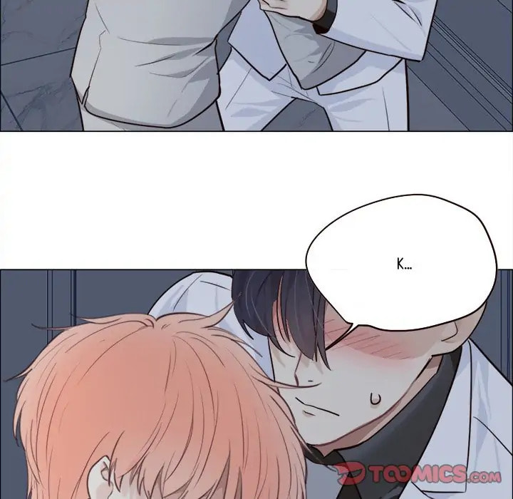 Read Straight or Not chapter 15 image 18 on Lezhin