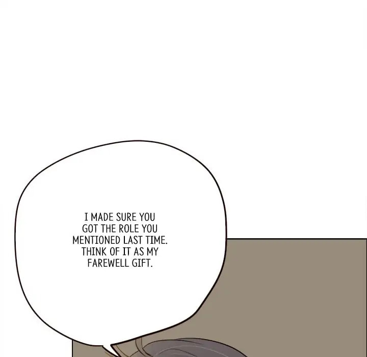 Read Straight or Not chapter 15 image 78 on Lezhin