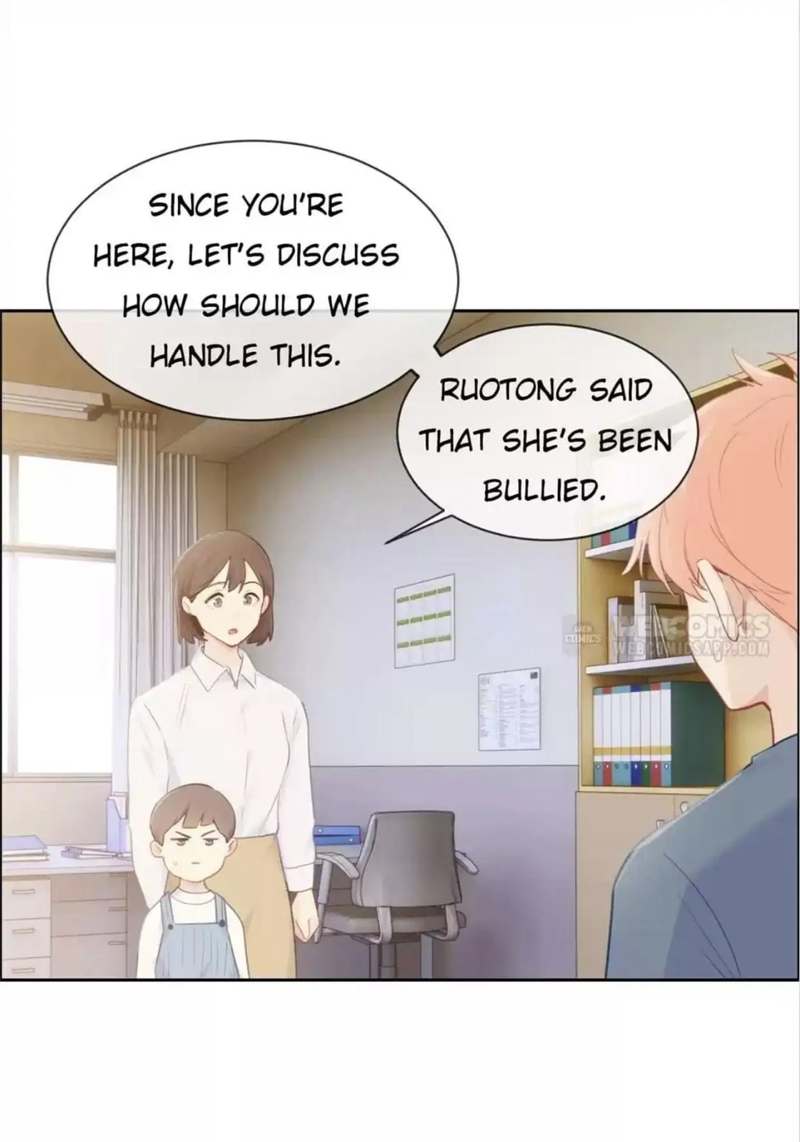 Read Straight or Not chapter 155 image 11 on Lezhin