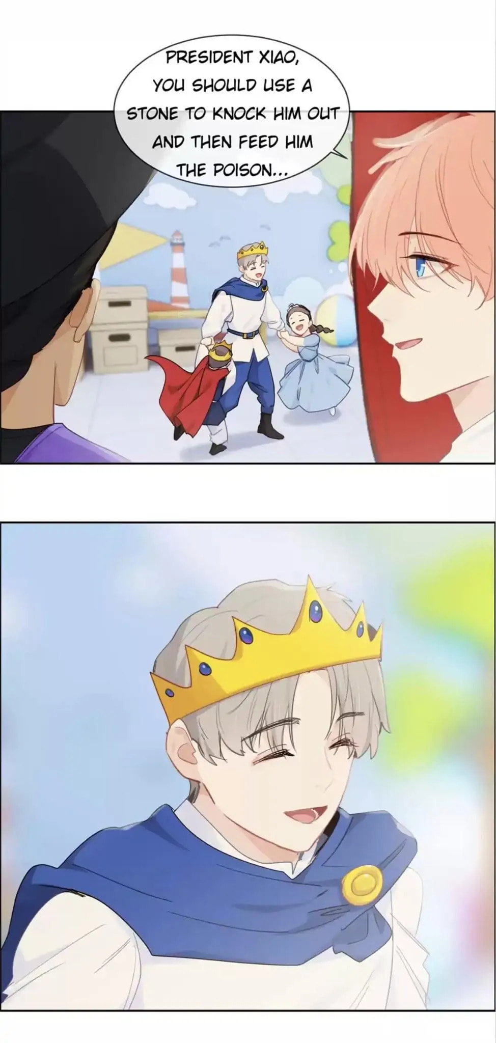 Read Straight or Not chapter 159 image 15 on Lezhin
