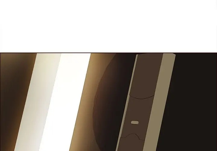 Read Straight or Not chapter 16 image 2 on Lezhin