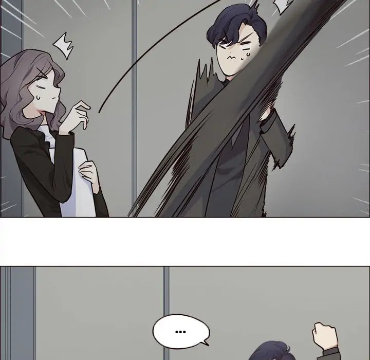 Read Straight or Not chapter 16 image 36 on Lezhin