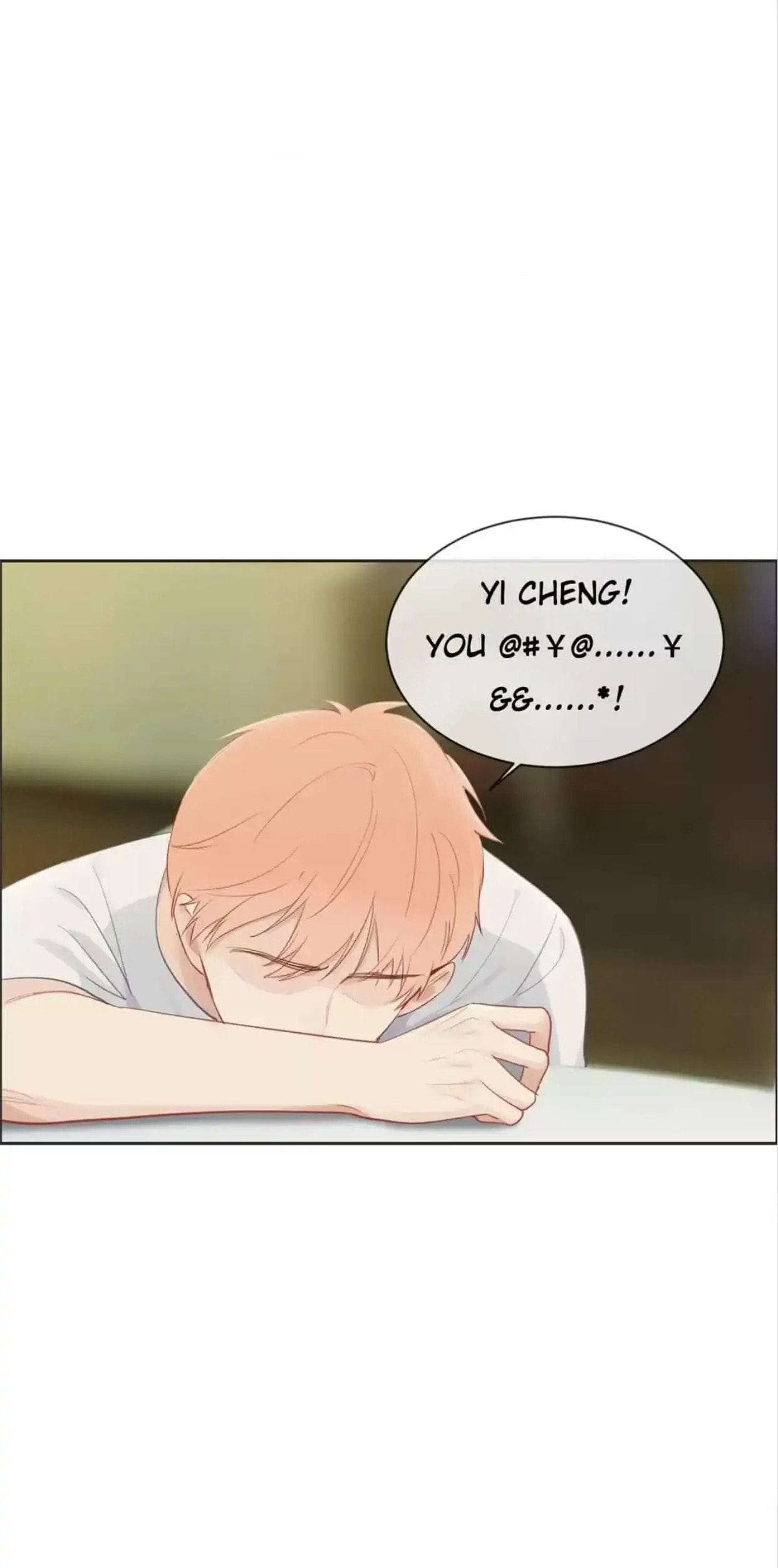 Read Straight or Not chapter 167 image 3 on Lezhin