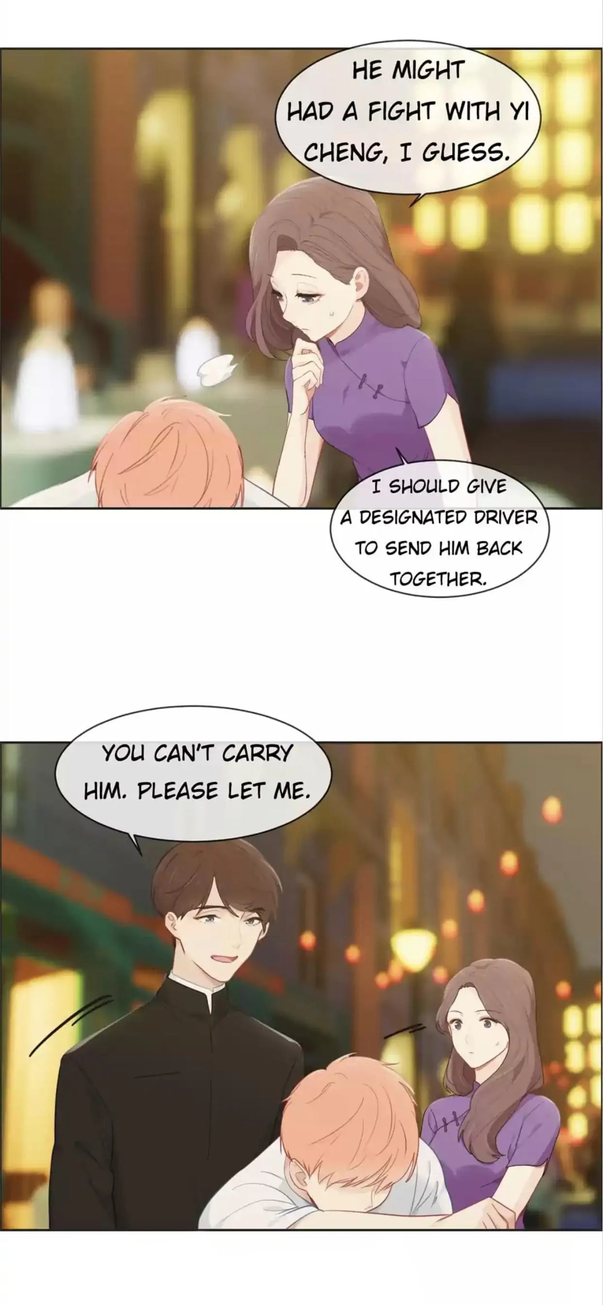Read Straight or Not chapter 167 image 4 on Lezhin