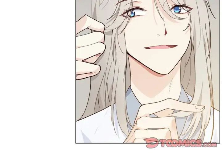 Read Straight or Not chapter 17 image 2 on Lezhin