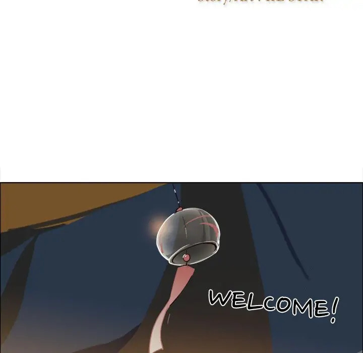Read Straight or Not chapter 17 image 32 on Lezhin