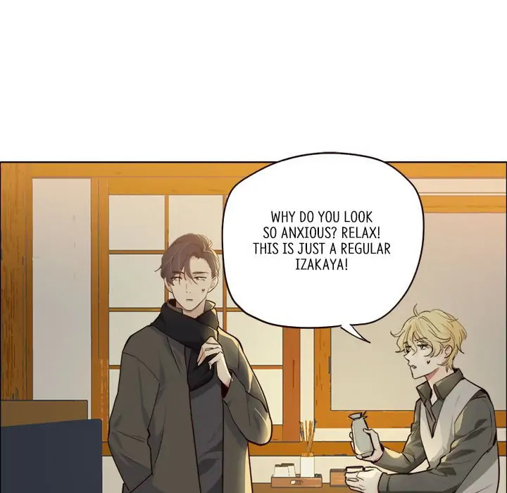 Read Straight or Not chapter 17 image 37 on Lezhin