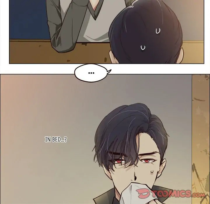 Read Straight or Not chapter 17 image 44 on Lezhin