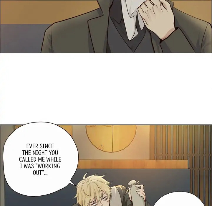 Read Straight or Not chapter 17 image 45 on Lezhin