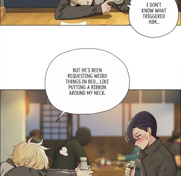 Read Straight or Not chapter 17 image 46 on Lezhin