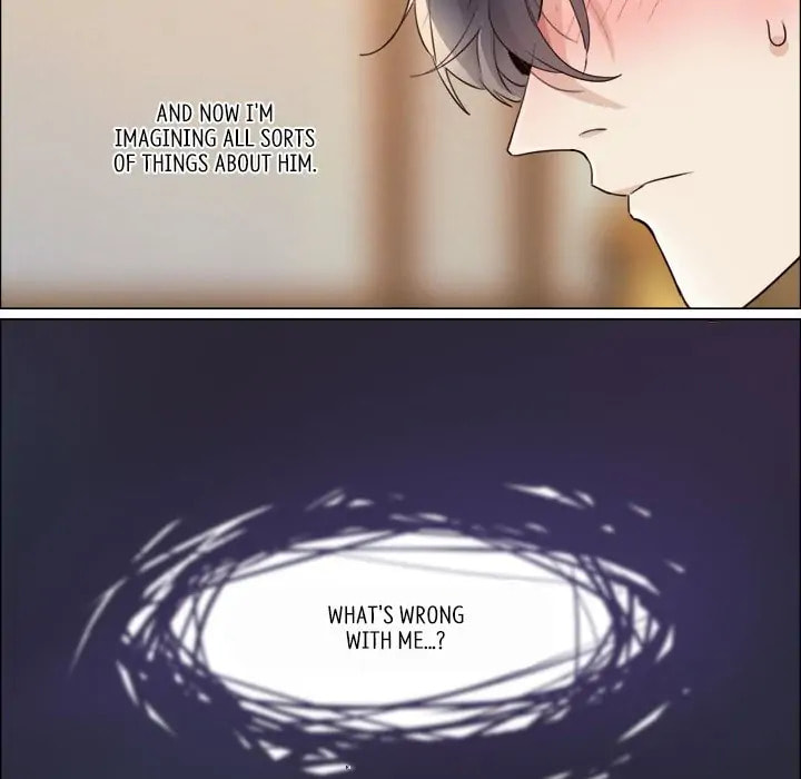 Read Straight or Not chapter 17 image 57 on Lezhin