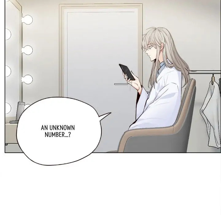 Read Straight or Not chapter 17 image 6 on Lezhin
