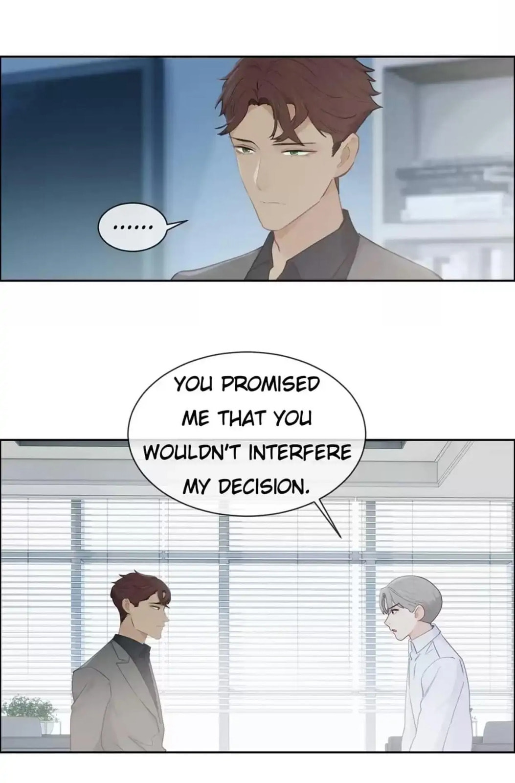 Read Straight or Not chapter 170 image 12 on Lezhin