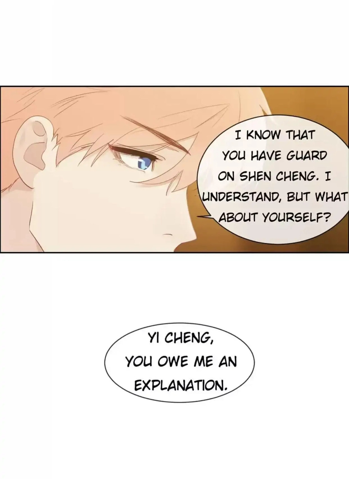 Read Straight or Not chapter 170 image 17 on Lezhin