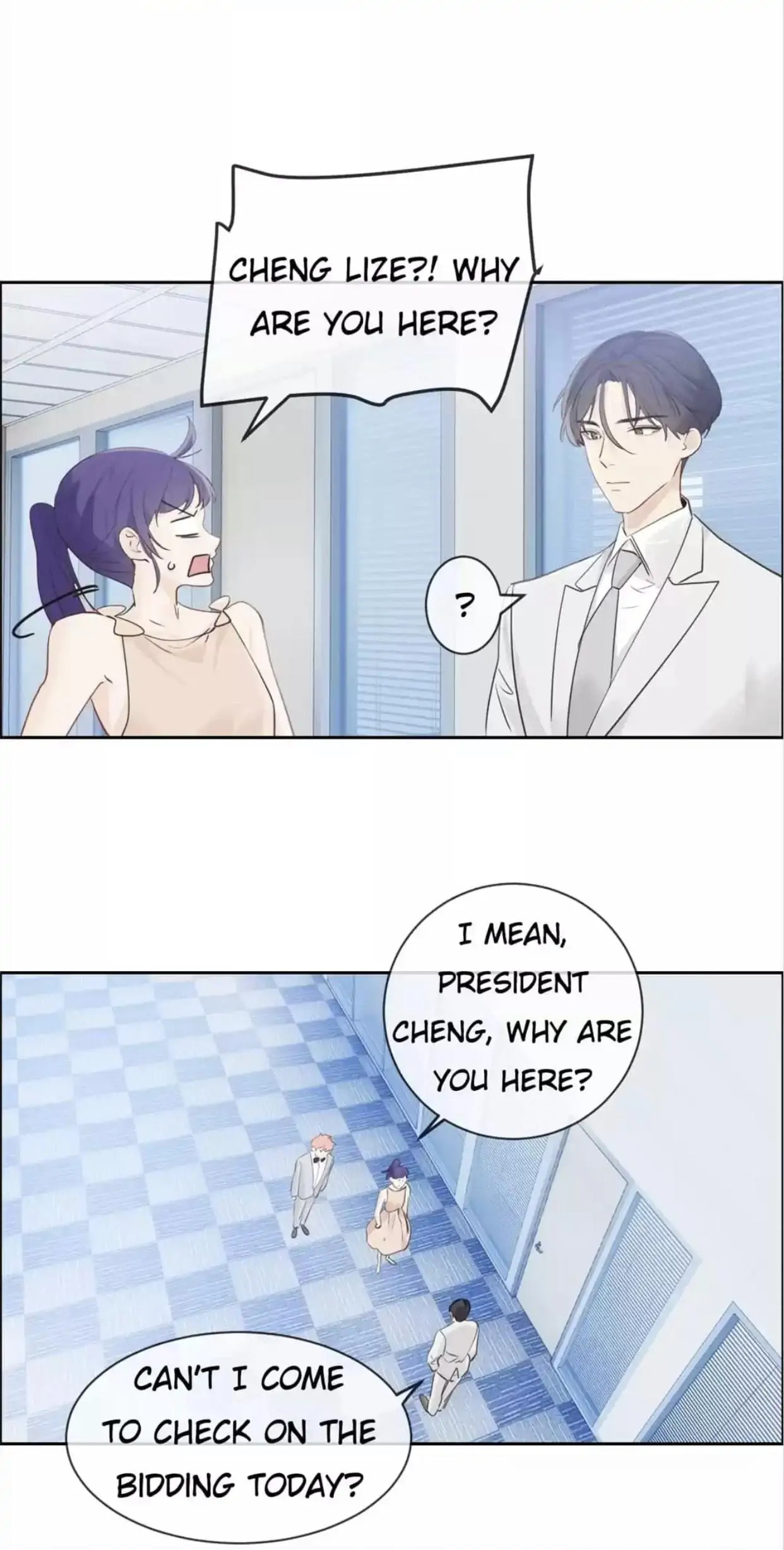 Read Straight or Not chapter 172 image 17 on Lezhin