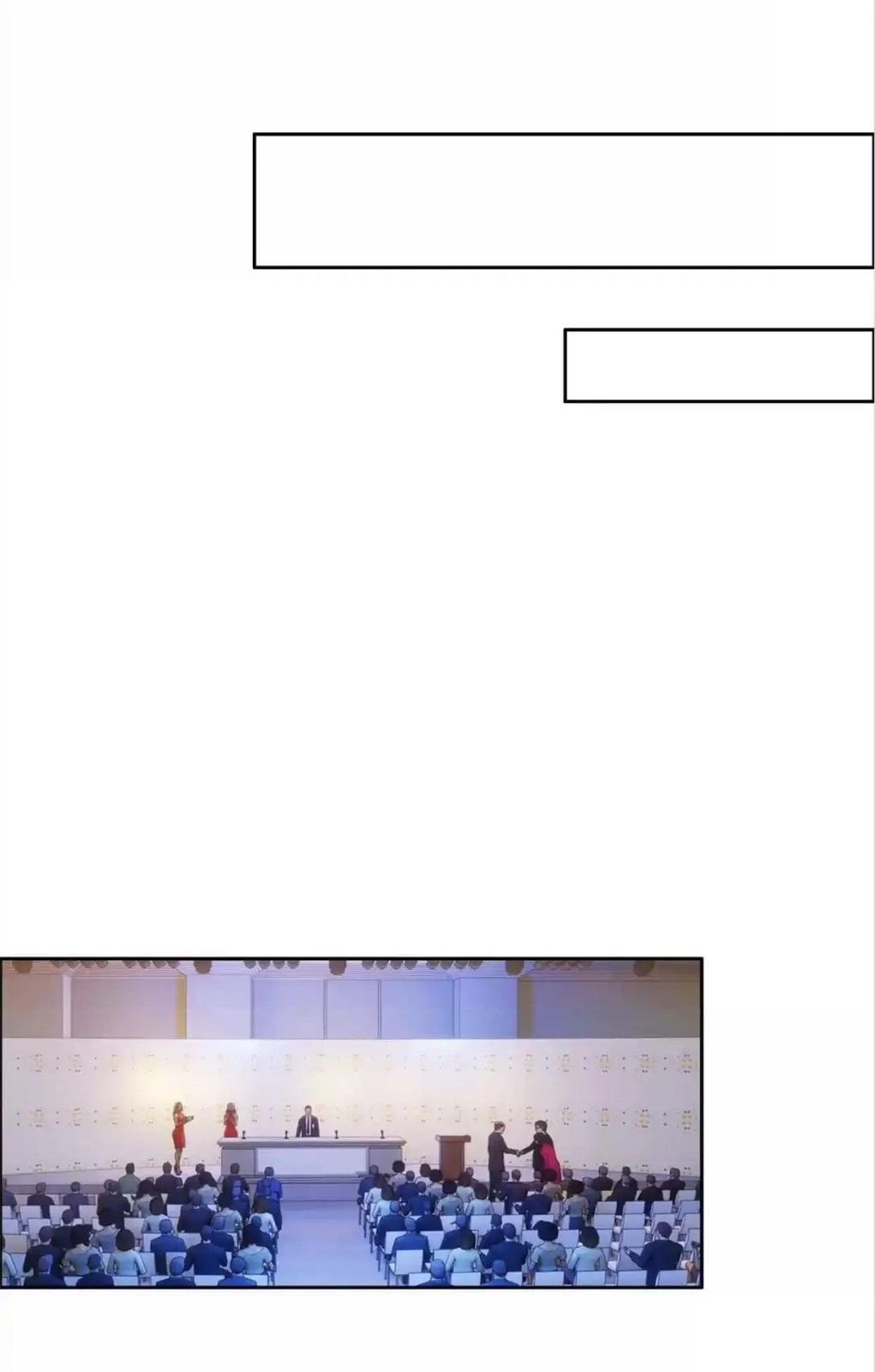 Read Straight or Not chapter 173 image 11 on Lezhin