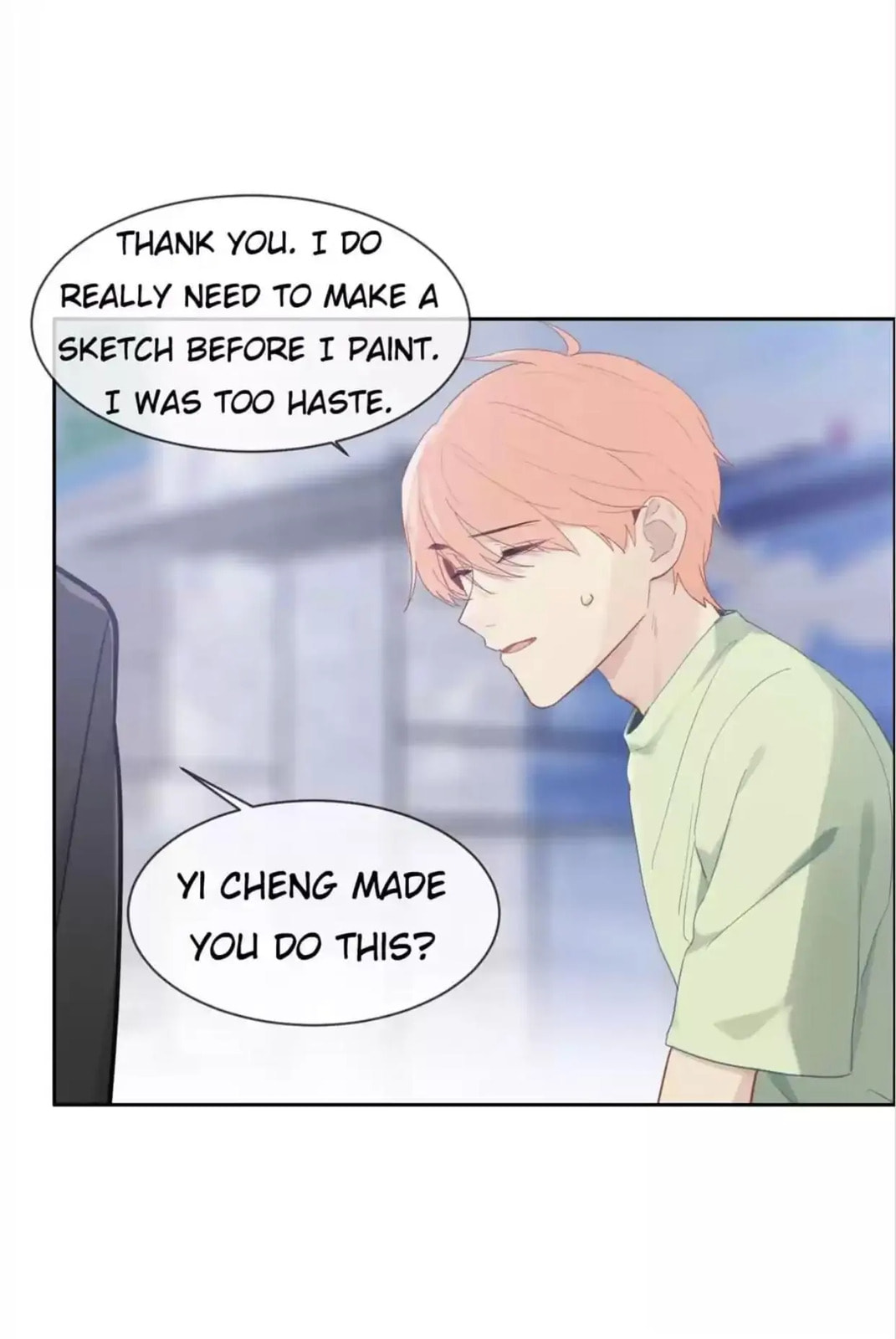 Read Straight or Not chapter 177 image 13 on Lezhin